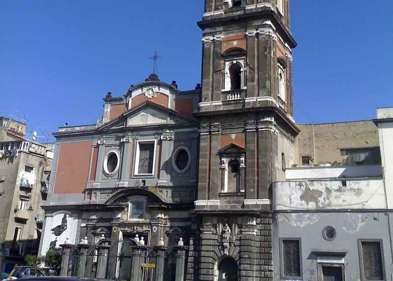 La Basilica del Carmine