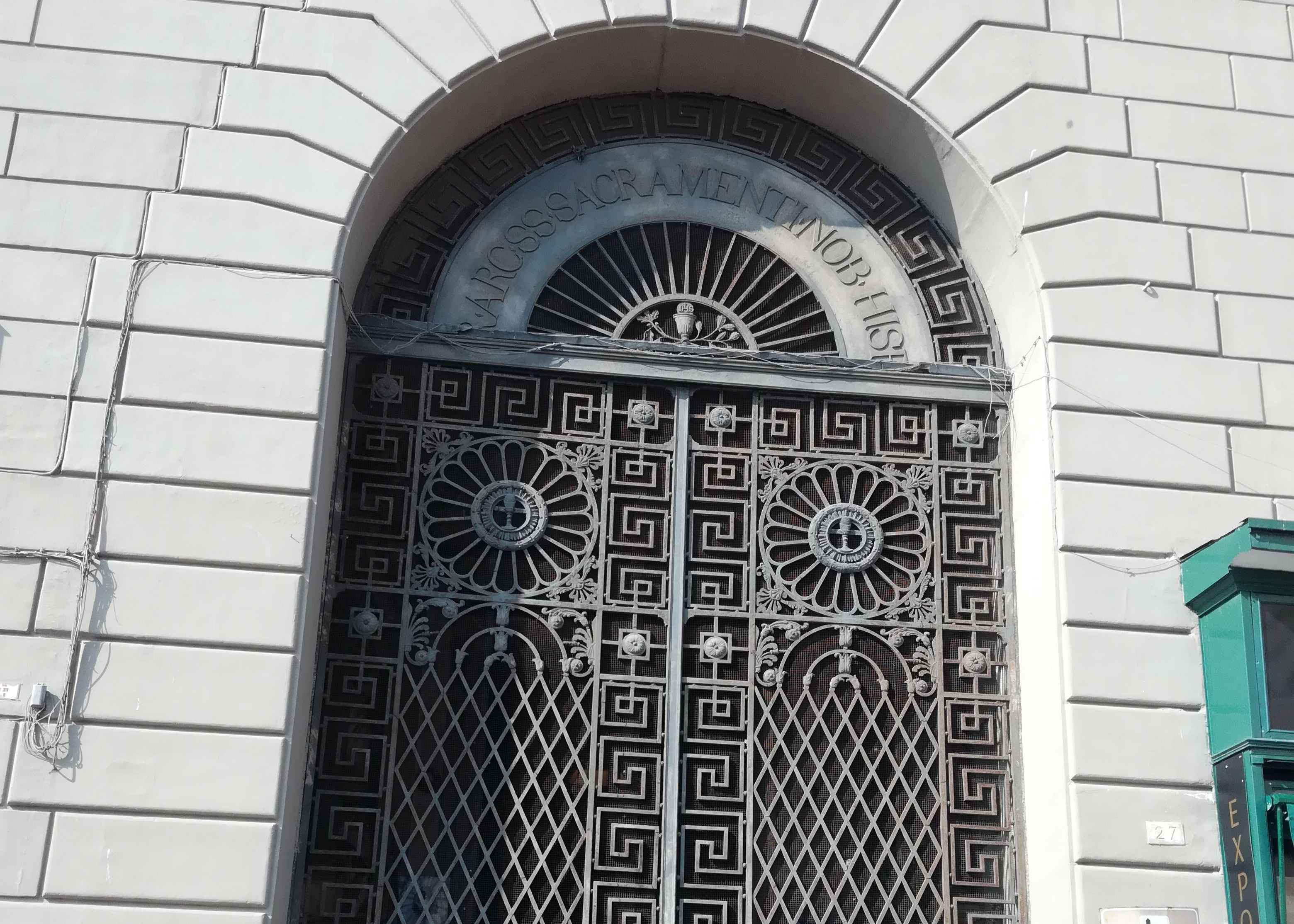 Basilica di San Giacomo degli Spagnoli